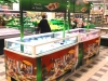 AIA IPERCOOP CIRIE'