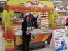 aia-wudy-auchan-rescaldina
